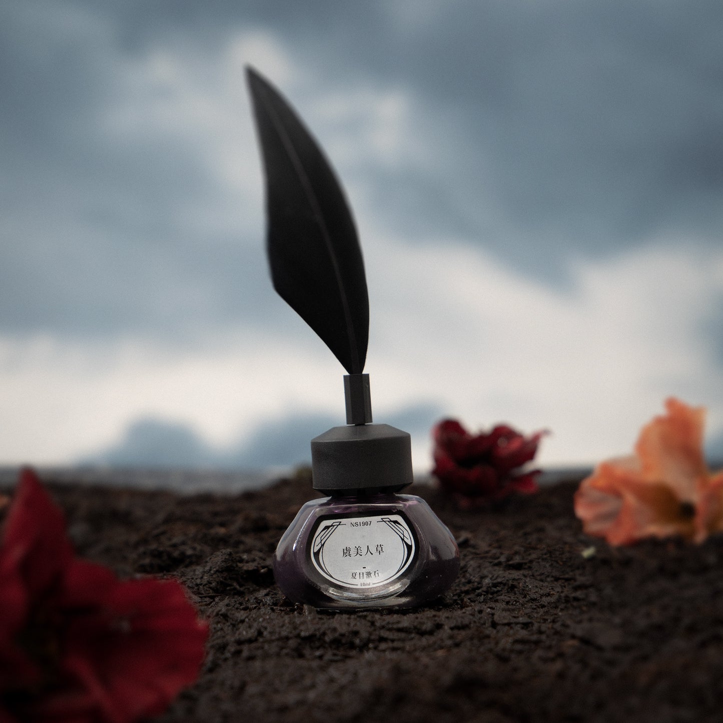 夏目漱石「虞美人草」【ネイルポリッシュ】