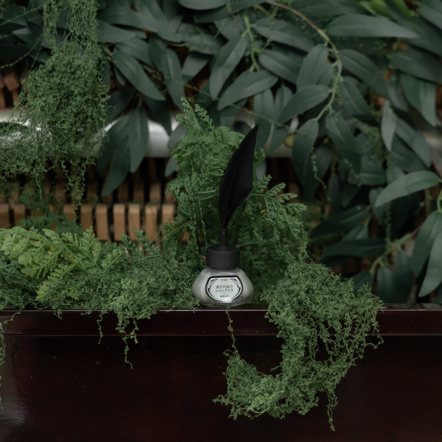 凪良ゆう「滅びの前のシャングリラ」【ネイルポリッシュ】