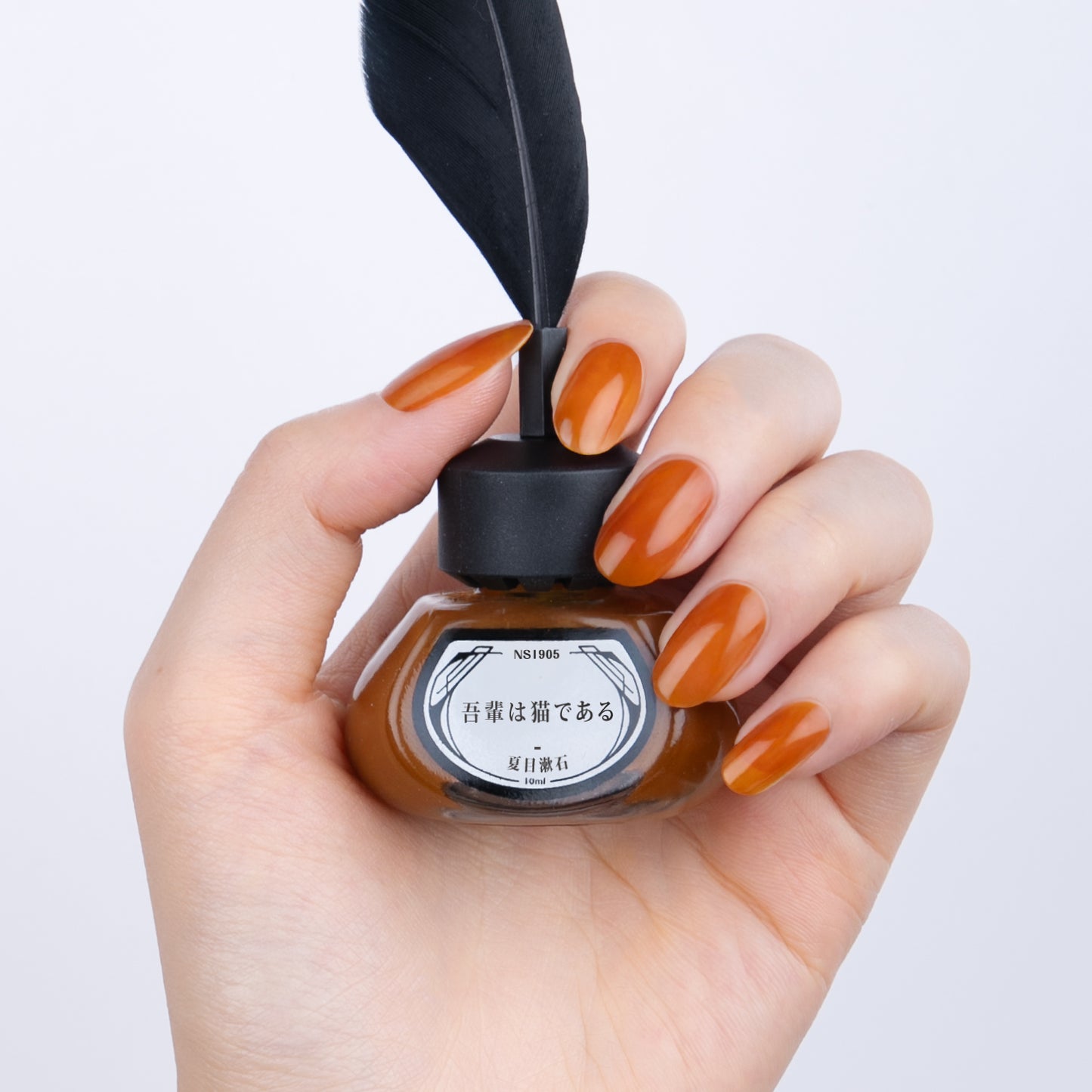 夏目漱石「吾輩は猫である」【ネイルポリッシュ】