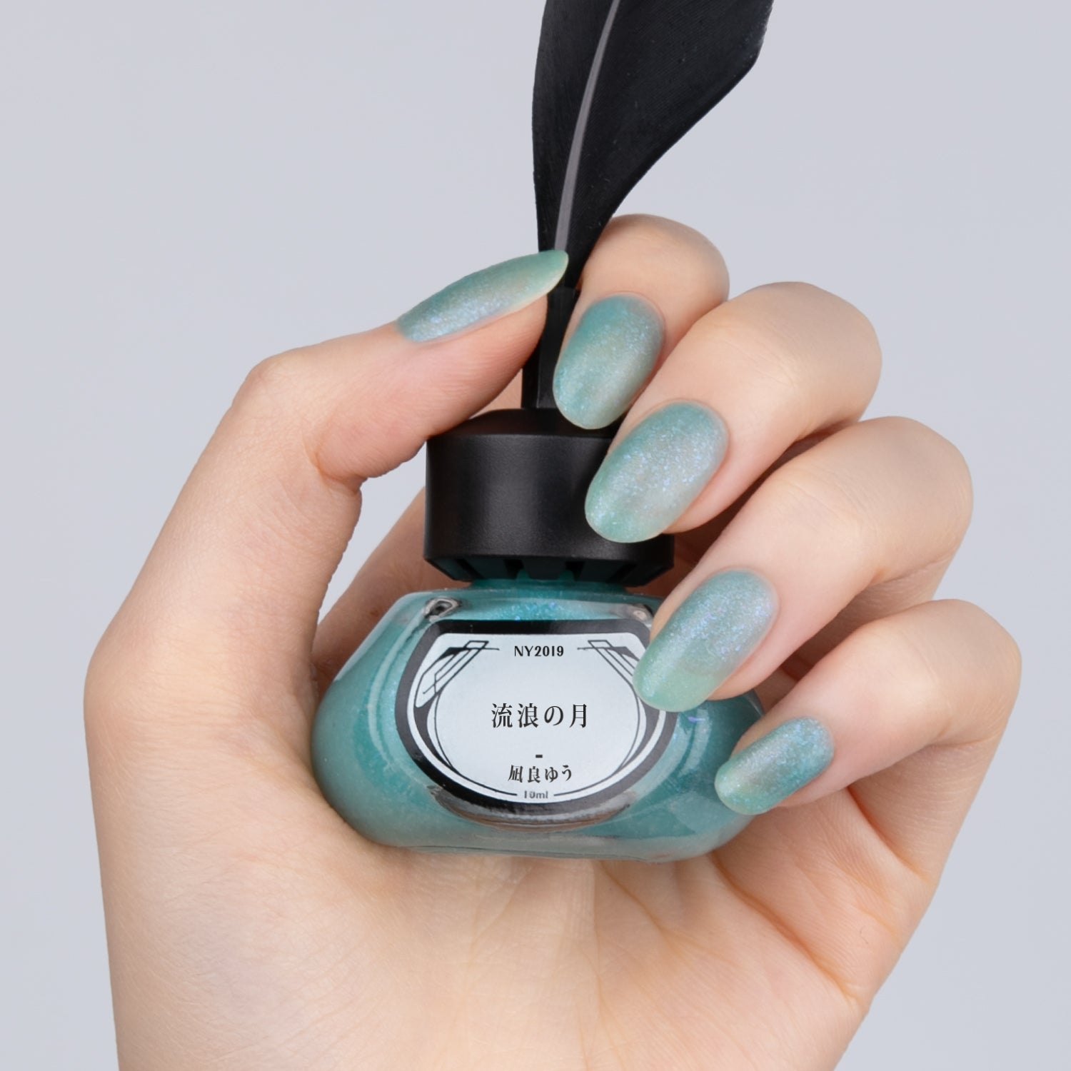 ★なぎ★ nail S ネイルポリッシュ 8本セット ☆なぎ☆ nail S ネイルポリッシュ 8本セット Amazon | ネイル
