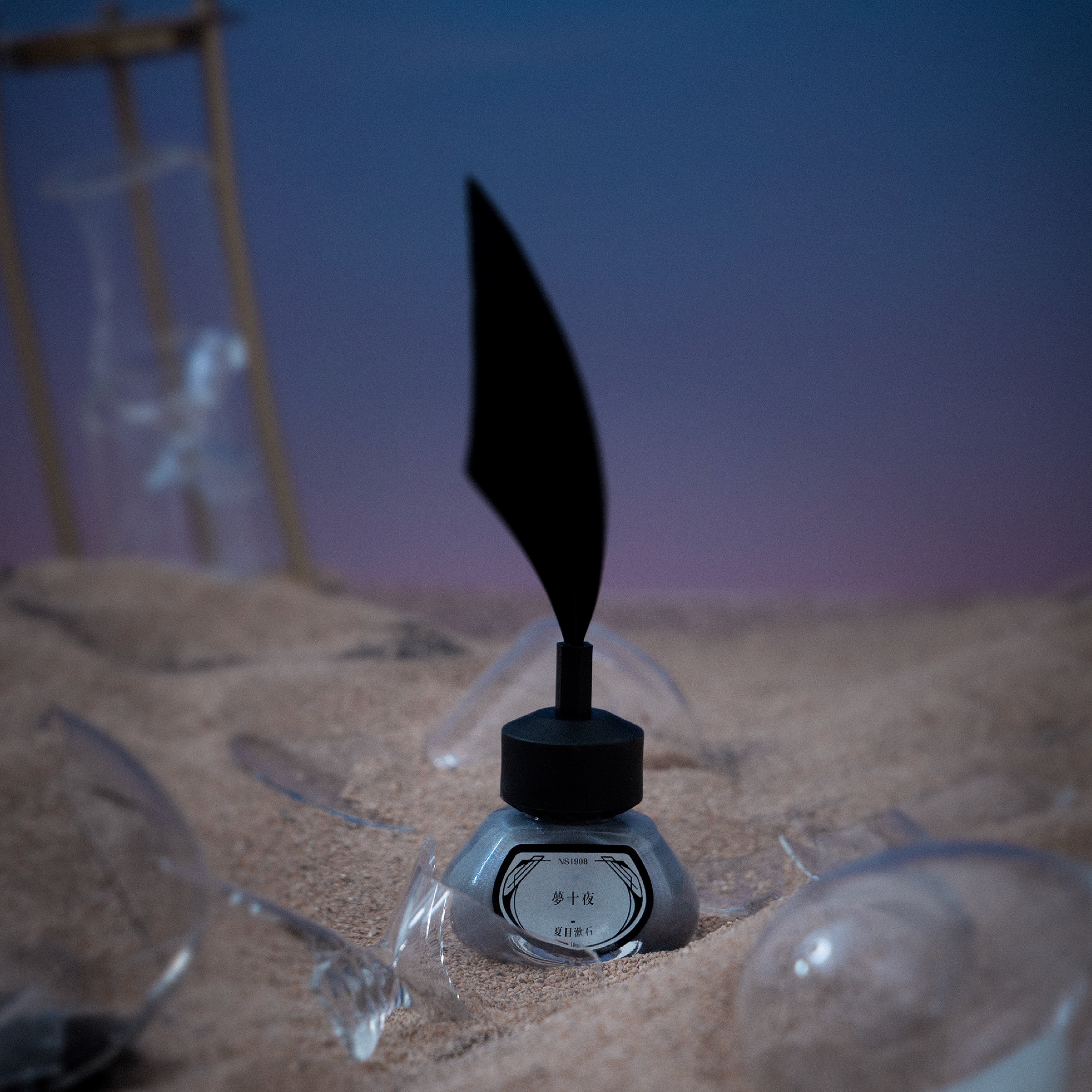 夢十夜 3117317437-240x.jpg