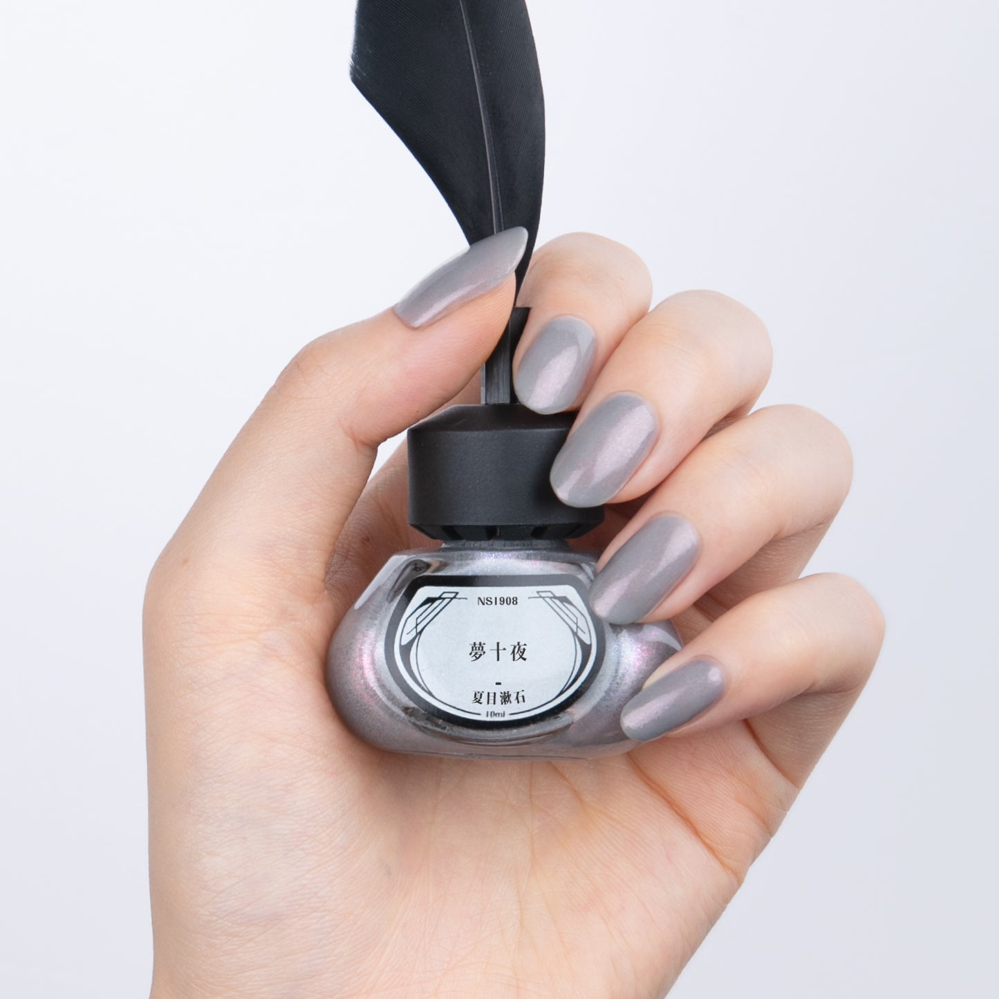 夏目漱石「夢十夜」【ネイルポリッシュ】